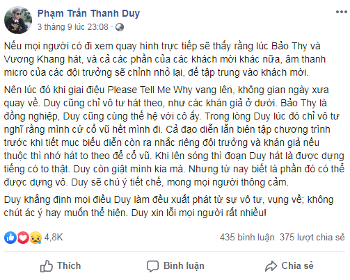 Bị tố chơi xấu Bảo Thy, Thanh Duy xin lỗi nhưng 'công chúa bong bóng' cũng bất ngờ lên tiếng - 2 Bị tố chơi xấu Bảo Thy, Thanh Duy xin lỗi nhưng 'công chúa bong bóng' cũng bất ngờ lên tiếng - 2