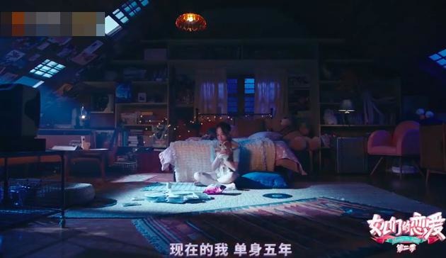 Liên tục bị hỏi chuyện lấy chồng, Trần Kiều Ân khẳng định: 'Tôi của hiện tại vẫn độc thân trong 5 năm qua' - 5 Liên tục bị hỏi chuyện lấy chồng, Trần Kiều Ân khẳng định: 'Tôi của hiện tại vẫn độc thân trong 5 năm qua' - 5