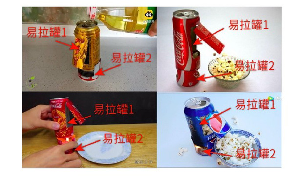 'Thánh ăn văn phòng' Tiểu Dã bị dân mạng chỉ trích vì cho rằng clip của cô khiến bé gái 14 tuổi bắt chước rồi tử vong thương tâm - 4 'Thánh ăn văn phòng' Tiểu Dã bị dân mạng chỉ trích vì cho rằng clip của cô khiến bé gái 14 tuổi bắt chước rồi tử vong thương tâm - 4