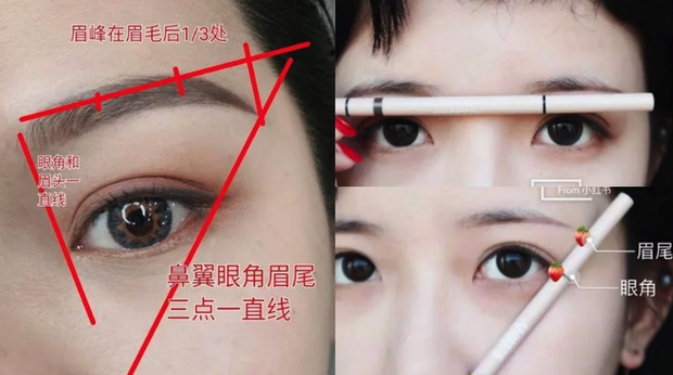 3 lưu ý giúp bạn kẻ lông mày vừa gọn mượt lại cực tự nhiên - 1 3 lưu ý giúp bạn kẻ lông mày vừa gọn mượt lại cực tự nhiên - 1