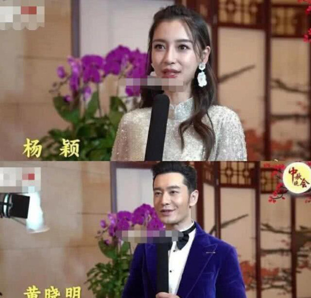 Đây là 'thâm cung bí sử' nguyên do Angela Baby và Huỳnh Hiểu Minh nhất quyết không lộ diện bên nhau trong sự kiện Trung Thu - 2 Đây là 'thâm cung bí sử' nguyên do Angela Baby và Huỳnh Hiểu Minh nhất quyết không lộ diện bên nhau trong sự kiện Trung Thu - 2