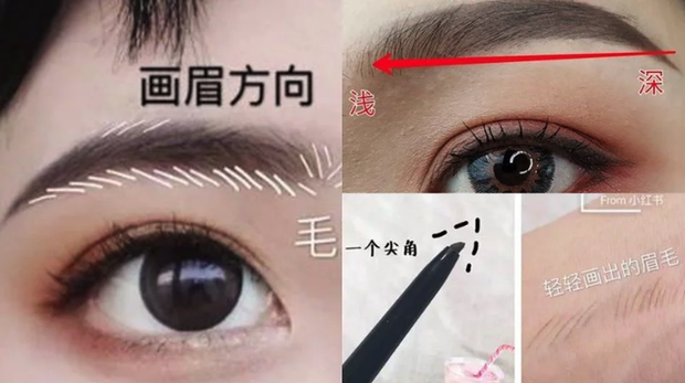 3 lưu ý giúp bạn kẻ lông mày vừa gọn mượt lại cực tự nhiên - 2 3 lưu ý giúp bạn kẻ lông mày vừa gọn mượt lại cực tự nhiên - 2