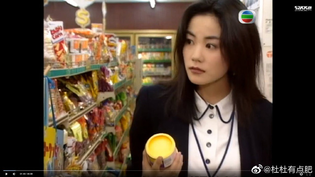 Nhan sắc thời thanh xuân của Vương Phi xuất sắc nhường này, bảo sao 'Quách Tĩnh' và Tạ Đình Phong mê như điếu đổ - 1 Nhan sắc thời thanh xuân của Vương Phi xuất sắc nhường này, bảo sao 'Quách Tĩnh' và Tạ Đình Phong mê như điếu đổ - 1