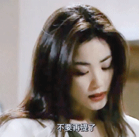 Nhan sắc thời thanh xuân của Vương Phi xuất sắc nhường này, bảo sao 'Quách Tĩnh' và Tạ Đình Phong mê như điếu đổ - 8 Nhan sắc thời thanh xuân của Vương Phi xuất sắc nhường này, bảo sao 'Quách Tĩnh' và Tạ Đình Phong mê như điếu đổ - 8