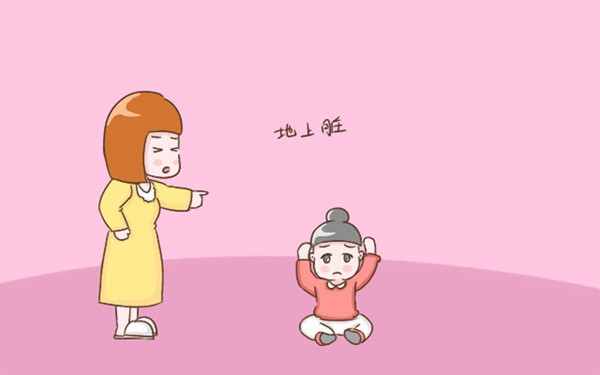 Phát hiện học sinh ngủ gật trong lớp, cô giáo nhắn tin phê bình với phụ huynh, nhưng cuối cùng chính cô phải hối hận Phát hiện học sinh ngủ gật trong lớp, cô giáo nhắn tin phê bình với phụ huynh, nhưng cuối cùng chính cô phải hối hận