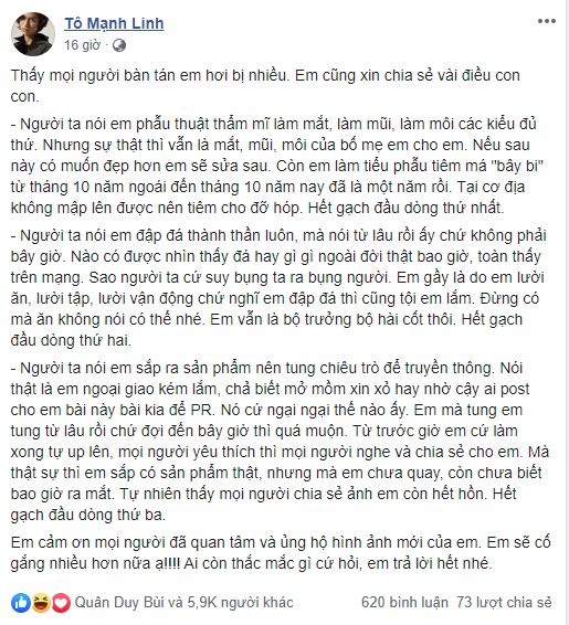 Mới gây bất ngờ vì lột xác khác lạ hoàn toàn trong loạt ảnh mới, Lynk Lee lại bức xúc vì bị đồn phẫu thuật thẩm mỹ, dùng chất kích thích - 15 Mới gây bất ngờ vì lột xác khác lạ hoàn toàn trong loạt ảnh mới, Lynk Lee lại bức xúc vì bị đồn phẫu thuật thẩm mỹ, dùng chất kích thích - 15
