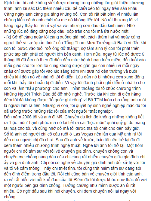 NS Xuân Hương tiếp tục tung chi tiết 'sốc' chuyện Thanh Bạch khủng bố tinh thần vợ với cái tựa úp mở 'Cái đêm hôm ấy là đêm gì?' - 2 NS Xuân Hương tiếp tục tung chi tiết 'sốc' chuyện Thanh Bạch khủng bố tinh thần vợ với cái tựa úp mở 'Cái đêm hôm ấy là đêm gì?' - 2