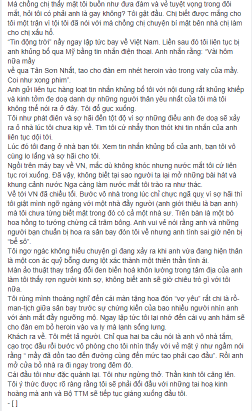 NS Xuân Hương tiếp tục tung chi tiết 'sốc' chuyện Thanh Bạch khủng bố tinh thần vợ với cái tựa úp mở 'Cái đêm hôm ấy là đêm gì?' - 3 NS Xuân Hương tiếp tục tung chi tiết 'sốc' chuyện Thanh Bạch khủng bố tinh thần vợ với cái tựa úp mở 'Cái đêm hôm ấy là đêm gì?' - 3