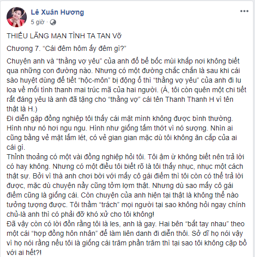 NS Xuân Hương tiếp tục tung chi tiết 'sốc' chuyện Thanh Bạch khủng bố tinh thần vợ với cái tựa úp mở 'Cái đêm hôm ấy là đêm gì?' NS Xuân Hương tiếp tục tung chi tiết 'sốc' chuyện Thanh Bạch khủng bố tinh thần vợ với cái tựa úp mở 'Cái đêm hôm ấy là đêm gì?'