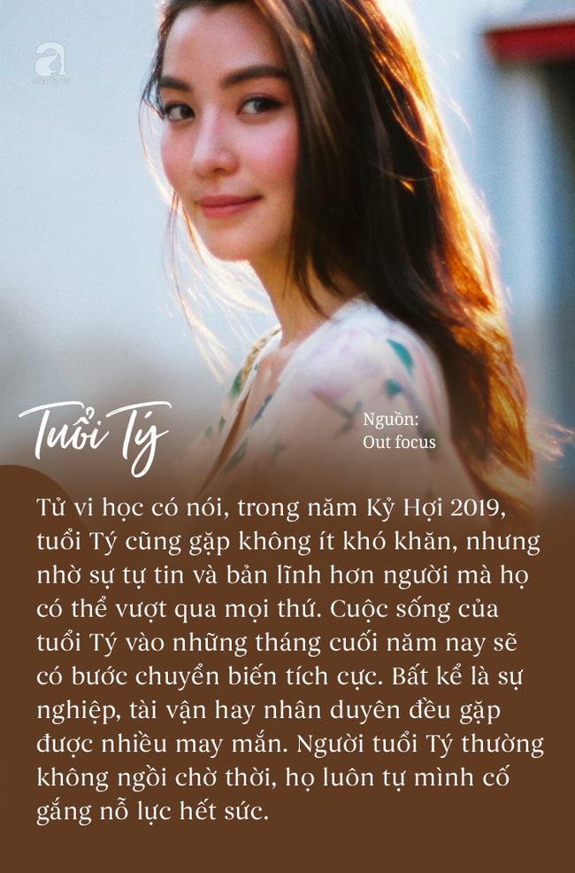 Ai sóng gió thì sóng gió, 3 con giáp này tài cao bát đẩu được thần tài quý nhân chiếu cố, trước Tết Canh Tý phát tài phát lộc Ai sóng gió thì sóng gió, 3 con giáp này tài cao bát đẩu được thần tài quý nhân chiếu cố, trước Tết Canh Tý phát tài phát lộc