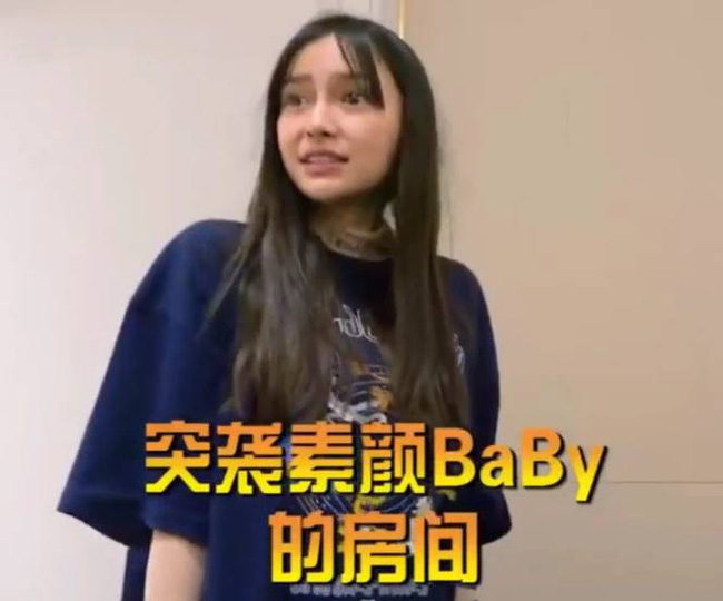 Mặt mộc của Angelababy: Xuống sắc nhưng vẫn đẹp hơn Dương Mịch, Địch Lệ Nhiệt Ba trang điểm kỹ lưỡng Mặt mộc của Angelababy: Xuống sắc nhưng vẫn đẹp hơn Dương Mịch, Địch Lệ Nhiệt Ba trang điểm kỹ lưỡng
