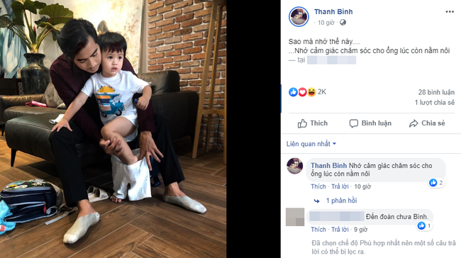 Ngọc Lan và Thanh Bình cùng cập nhật ảnh trong thời gian con ốm nhưng vô tình làm lộ chuyện không ở chung với nhau? - 3 Ngọc Lan và Thanh Bình cùng cập nhật ảnh trong thời gian con ốm nhưng vô tình làm lộ chuyện không ở chung với nhau? - 3