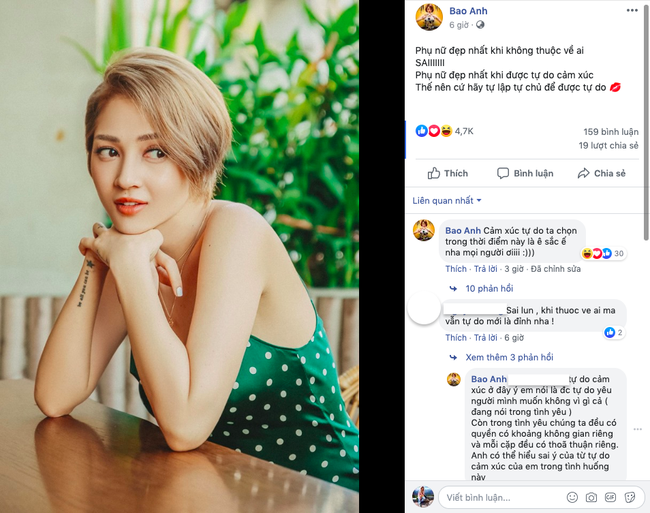 Hồ Quang Hiếu vừa khẳng định 'không có người yêu', Bảo Anh đã có động thái đáp trả 'cực gắt' Hồ Quang Hiếu vừa khẳng định 'không có người yêu', Bảo Anh đã có động thái đáp trả 'cực gắt'