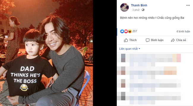 Ngọc Lan và Thanh Bình cùng cập nhật ảnh trong thời gian con ốm nhưng vô tình làm lộ chuyện không ở chung với nhau? - 1 Ngọc Lan và Thanh Bình cùng cập nhật ảnh trong thời gian con ốm nhưng vô tình làm lộ chuyện không ở chung với nhau? - 1