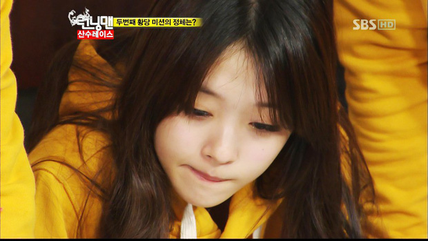 Sulli trên show thực tế: Nàng công chúa mất dần nụ cười vì những phán xét - 4 Sulli trên show thực tế: Nàng công chúa mất dần nụ cười vì những phán xét - 4