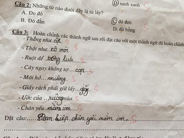 Cô giáo ra câu hỏi 'Người mẹ thứ hai của em là ai', học sinh cấp 1 đưa ra đáp án khiến ai cũng cười bò - 2 Cô giáo ra câu hỏi 'Người mẹ thứ hai của em là ai', học sinh cấp 1 đưa ra đáp án khiến ai cũng cười bò - 2