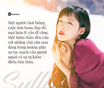Yoo Ah In - Kẻ 'khác người' viết tâm thư cho một thiên thần khác biệt Sulli: 'Tôi coi em ấy là một người hùng' - 3 Yoo Ah In - Kẻ 'khác người' viết tâm thư cho một thiên thần khác biệt Sulli: 'Tôi coi em ấy là một người hùng' - 3