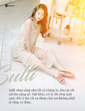 Yoo Ah In - Kẻ 'khác người' viết tâm thư cho một thiên thần khác biệt Sulli: 'Tôi coi em ấy là một người hùng' - 4 Yoo Ah In - Kẻ 'khác người' viết tâm thư cho một thiên thần khác biệt Sulli: 'Tôi coi em ấy là một người hùng' - 4