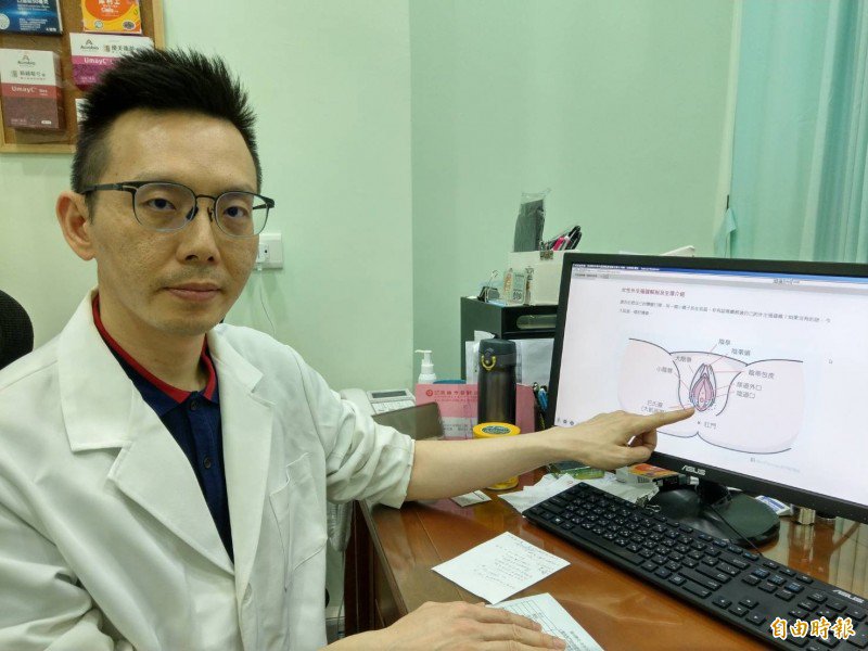 Hai mẹ con cùng bị mắc sùi mào gà, đồ vật này trong gia đình không nên dùng chung - 2 Hai mẹ con cùng bị mắc sùi mào gà, đồ vật này trong gia đình không nên dùng chung - 2