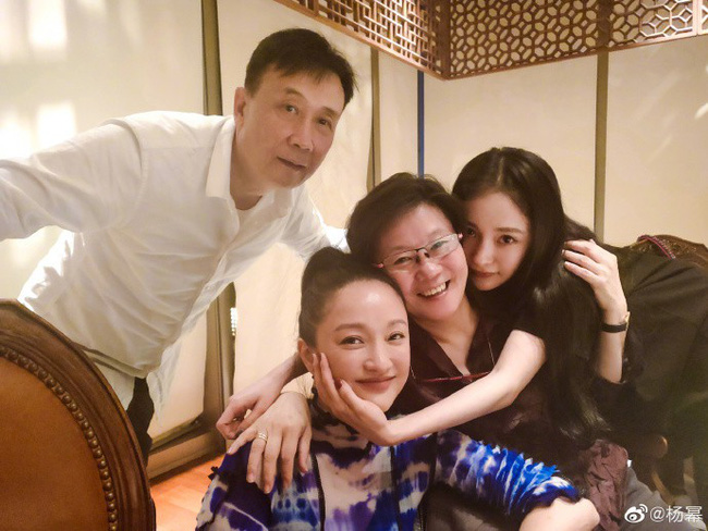 Dương Mịch chúc mừng sinh nhật Châu Tấn vào cuối ngày, xóa bỏ tin đồn xích mích - 1 Dương Mịch chúc mừng sinh nhật Châu Tấn vào cuối ngày, xóa bỏ tin đồn xích mích - 1