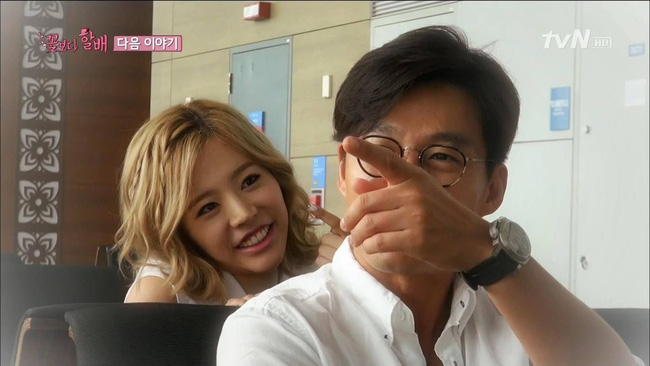Một cư dân mạng bị bắt vì tung tin đồn tài tử gia thế khủng Lee Seo Jin hẹn hò 'mỹ nhân ngực khủng' của SNSD, động thái mạnh của chính phủ sau vụ Sulli - 1 Một cư dân mạng bị bắt vì tung tin đồn tài tử gia thế khủng Lee Seo Jin hẹn hò 'mỹ nhân ngực khủng' của SNSD, động thái mạnh của chính phủ sau vụ Sulli - 1