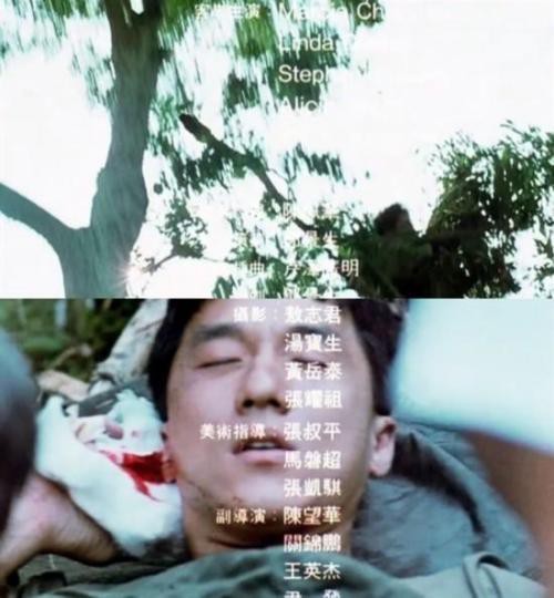 Thành Long: Nứt hộp sọ, xuất huyết não vì đóng cảnh mạo hiểm, sức khỏe suy yếu khi về già - 3 Thành Long: Nứt hộp sọ, xuất huyết não vì đóng cảnh mạo hiểm, sức khỏe suy yếu khi về già - 3