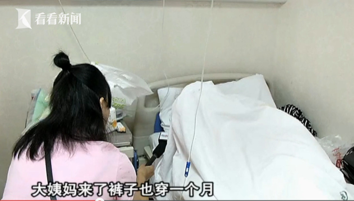 Cô gái 23 tuổi suýt mắc ung thư âm hộ chỉ vì thói quen dùng đồ lót quá 'kỳ dị', bác sĩ nghe cũng hốt hoảng Cô gái 23 tuổi suýt mắc ung thư âm hộ chỉ vì thói quen dùng đồ lót quá 'kỳ dị', bác sĩ nghe cũng hốt hoảng