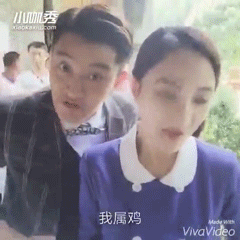 Từ một 'nam thần kinh' luôn vui vẻ, Giả Nãi Lượng suy sụp, như biến thành một người khác sau hàng loạt clip bằng chứng ngoại tình của vợ - 8 Từ một 'nam thần kinh' luôn vui vẻ, Giả Nãi Lượng suy sụp, như biến thành một người khác sau hàng loạt clip bằng chứng ngoại tình của vợ - 8