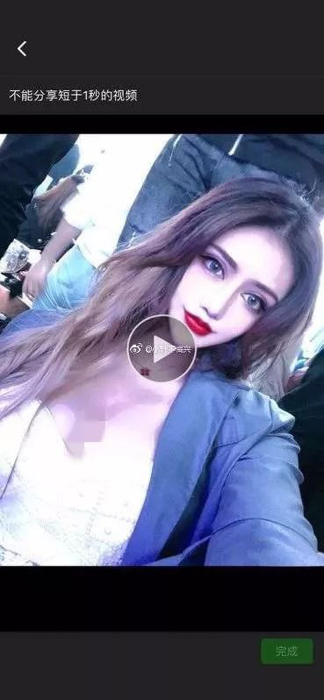 Chu cấp cho gái xinh yêu qua mạng hơn 600 triệu, chàng trai ngã ngửa khi thấy nhan sắc thật của bạn gái - 4 Chu cấp cho gái xinh yêu qua mạng hơn 600 triệu, chàng trai ngã ngửa khi thấy nhan sắc thật của bạn gái - 4