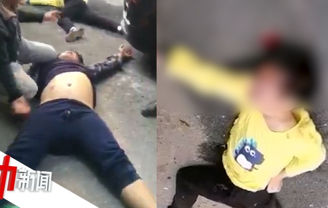 Gã tâm thần tấn công dã man cậu bé 9 tuổi suốt 30 phút đến chết nhưng không một ai can ngăn vì nghĩ là người cha đang dạy dỗ con trai - 1 Gã tâm thần tấn công dã man cậu bé 9 tuổi suốt 30 phút đến chết nhưng không một ai can ngăn vì nghĩ là người cha đang dạy dỗ con trai - 1