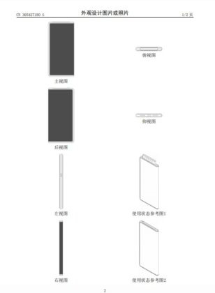 Xiaomi bất ngờ tiết lộ bằng sáng chế điện thoại màn hình gập 5 camera - 1 Xiaomi bất ngờ tiết lộ bằng sáng chế điện thoại màn hình gập 5 camera - 1