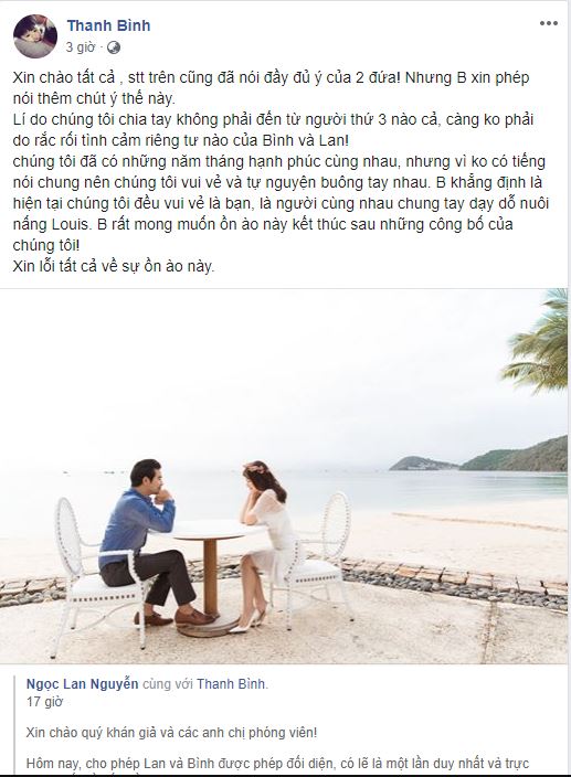 Sau thông báo ly hôn, Thanh Bình chính thức lên tiếng giải thích cặn kẽ về lý do dẫn đến hôn nhân tan vỡ với Ngọc Lan - 1 Sau thông báo ly hôn, Thanh Bình chính thức lên tiếng giải thích cặn kẽ về lý do dẫn đến hôn nhân tan vỡ với Ngọc Lan - 1