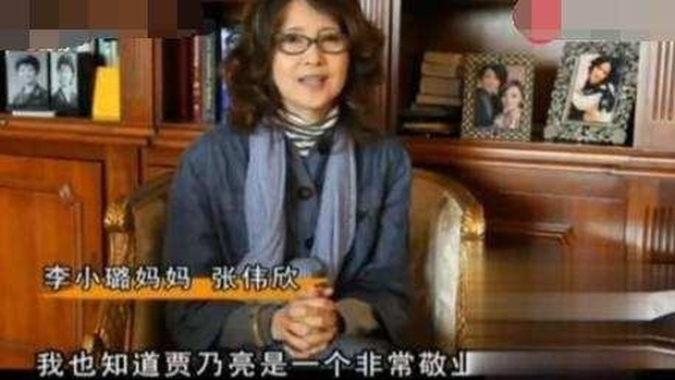 Trong suốt 7 năm hôn nhân, mẹ Lý Tiểu Lộ từng khuyên con gái: 'Hãy trân trọng Giả Nãi Lượng' Trong suốt 7 năm hôn nhân, mẹ Lý Tiểu Lộ từng khuyên con gái: 'Hãy trân trọng Giả Nãi Lượng'