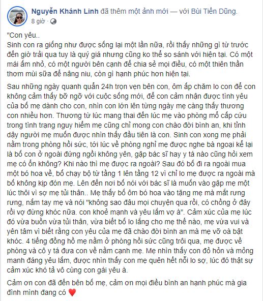 Gần 1 tháng sau khi chào đón công chúa đầu lòng, bà xã Tư Dũng mới tiết lộ những điều chưa kể về cuộc 'vượt cạn' đầy nguy hiểm trong phòng mổ - 2 Gần 1 tháng sau khi chào đón công chúa đầu lòng, bà xã Tư Dũng mới tiết lộ những điều chưa kể về cuộc 'vượt cạn' đầy nguy hiểm trong phòng mổ - 2