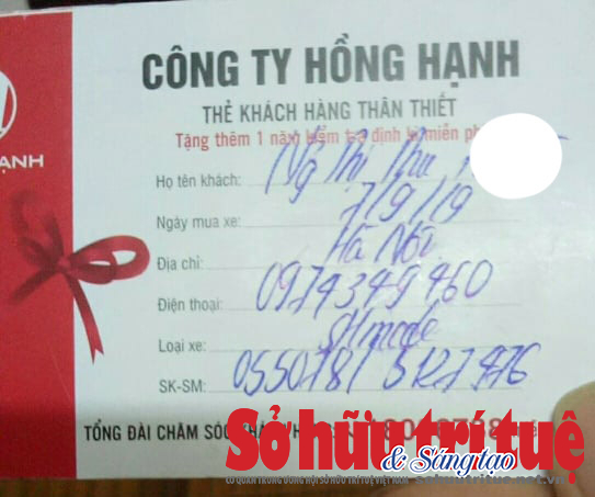 Honda Việt Nam: Có vô tình bỏ quên quyền lợi người tiêu dùng? - 1 Honda Việt Nam: Có vô tình bỏ quên quyền lợi người tiêu dùng? - 1