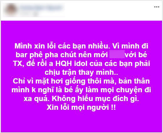 Cư dân mạng so sánh ngoại hình của Hồ Quang Hiếu với 'anh em sinh đôi' tự nhận trong scandal bay lắc, cưỡng dâm: 'Giống quá, khác mỗi cái mặt' Cư dân mạng so sánh ngoại hình của Hồ Quang Hiếu với 'anh em sinh đôi' tự nhận trong scandal bay lắc, cưỡng dâm: 'Giống quá, khác mỗi cái mặt'