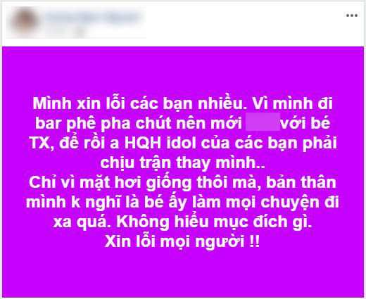 Bất ngờ xuất hiện chàng trai đã có vợ con tự nhận là 'nhân vật chính' trong scandal cưỡng dâm, lên tiếng minh oan cho Hồ Quang Hiếu? Bất ngờ xuất hiện chàng trai đã có vợ con tự nhận là 'nhân vật chính' trong scandal cưỡng dâm, lên tiếng minh oan cho Hồ Quang Hiếu?