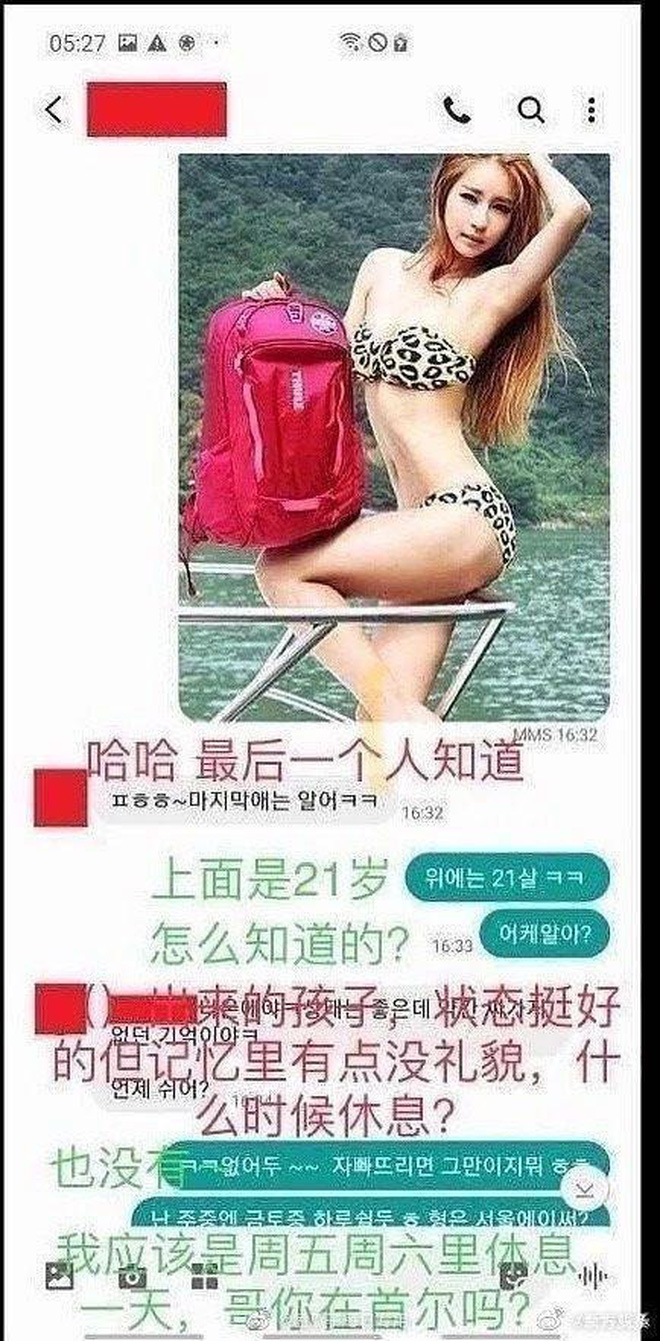 Sốc với cáo buộc Jang Dong Gun nhờ bạn thân 'tìm mối ngon': Hình tượng Phẩm Chất Quý Ông nay đã thành sự thật? - 4 Sốc với cáo buộc Jang Dong Gun nhờ bạn thân 'tìm mối ngon': Hình tượng Phẩm Chất Quý Ông nay đã thành sự thật? - 4