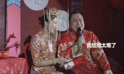 Clip: Chàng rể bật khóc trước thử thách kiểm tra trình độ tiếng Anh từ nhà gái Clip: Chàng rể bật khóc trước thử thách kiểm tra trình độ tiếng Anh từ nhà gái