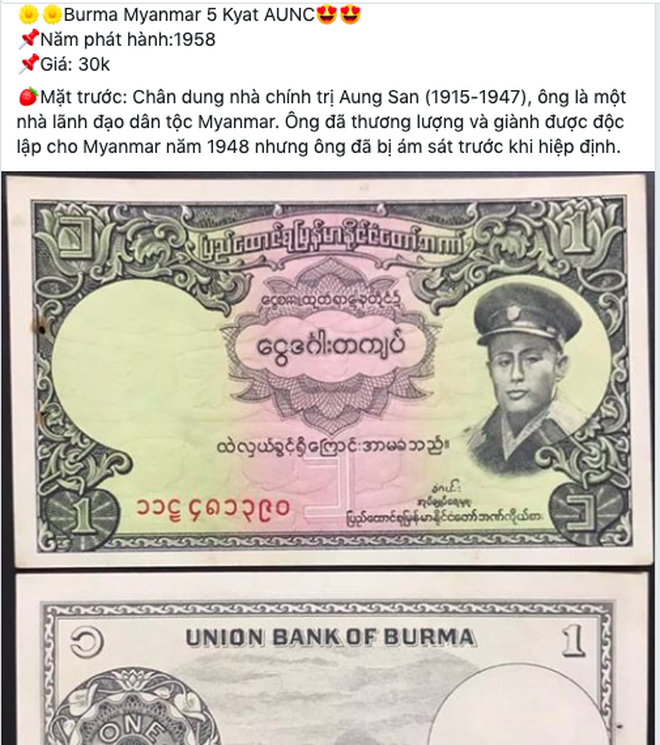 Nhộn nhịp thị trường đổi tiền lẻ dịp cận Tết 2020: Đổi 1 triệu mất phí dịch vụ 3 triệu - 7 Nhộn nhịp thị trường đổi tiền lẻ dịp cận Tết 2020: Đổi 1 triệu mất phí dịch vụ 3 triệu - 7