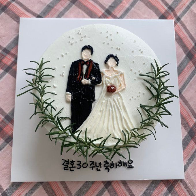 Đặt chiếc bánh kem mừng 30 năm ngày cưới bố mẹ, bạn trẻ khóc cạn nước mắt khi đến màn cắt bánh Đặt chiếc bánh kem mừng 30 năm ngày cưới bố mẹ, bạn trẻ khóc cạn nước mắt khi đến màn cắt bánh