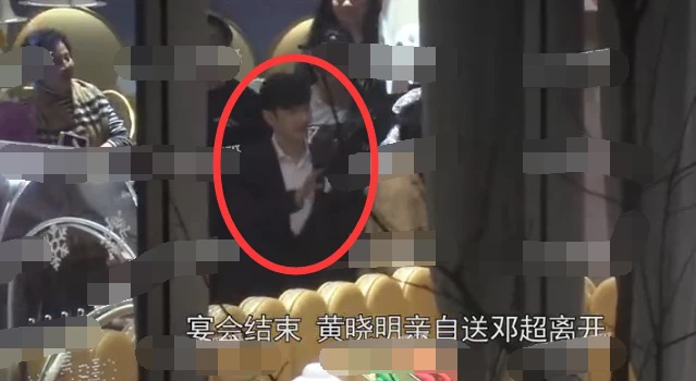 Hot: Huỳnh Hiểu Minh và Angelababy lần đầu công khai bên nhau sau thời gian dài dính tin đồn ly hôn - 4 Hot: Huỳnh Hiểu Minh và Angelababy lần đầu công khai bên nhau sau thời gian dài dính tin đồn ly hôn - 4