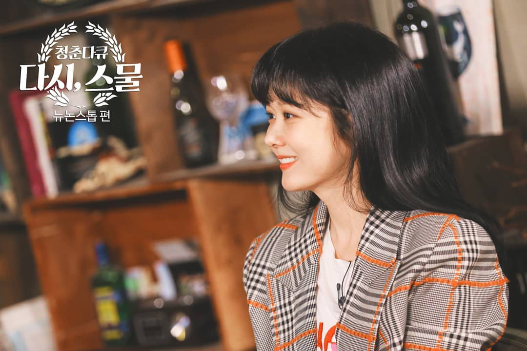 Jang Nara cứ diện quanh mấy màu son này, bảo sao cô đã trẻ lại càng thêm lão hóa ngược Jang Nara cứ diện quanh mấy màu son này, bảo sao cô đã trẻ lại càng thêm lão hóa ngược