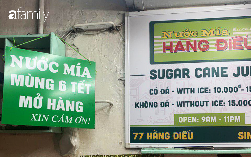 Lịch nghỉ Tết của những hàng ăn nổi tiếng ở Hà Nội: Phở Bát Đàn đóng cửa đến tận ngày Rằm, cháo sườn sụn Lý Quốc Sư mở xuyên Tết - 17 Lịch nghỉ Tết của những hàng ăn nổi tiếng ở Hà Nội: Phở Bát Đàn đóng cửa đến tận ngày Rằm, cháo sườn sụn Lý Quốc Sư mở xuyên Tết - 17