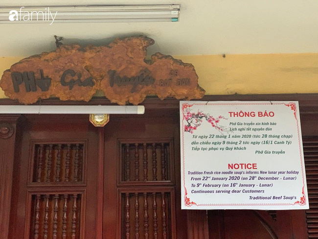 Lịch nghỉ Tết của những hàng ăn nổi tiếng ở Hà Nội: Phở Bát Đàn đóng cửa đến tận ngày Rằm, cháo sườn sụn Lý Quốc Sư mở xuyên Tết - 10 Lịch nghỉ Tết của những hàng ăn nổi tiếng ở Hà Nội: Phở Bát Đàn đóng cửa đến tận ngày Rằm, cháo sườn sụn Lý Quốc Sư mở xuyên Tết - 10