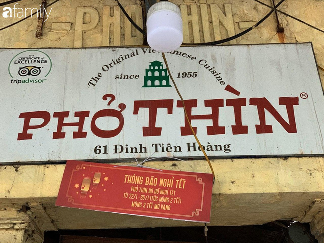 Lịch nghỉ Tết của những hàng ăn nổi tiếng ở Hà Nội: Phở Bát Đàn đóng cửa đến tận ngày Rằm, cháo sườn sụn Lý Quốc Sư mở xuyên Tết - 4 Lịch nghỉ Tết của những hàng ăn nổi tiếng ở Hà Nội: Phở Bát Đàn đóng cửa đến tận ngày Rằm, cháo sườn sụn Lý Quốc Sư mở xuyên Tết - 4