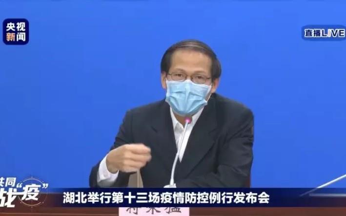 Chuyên gia Trung Quốc: Virus corona chủng mới có thể tồn tại 5 ngày ở ngoài môi trường Chuyên gia Trung Quốc: Virus corona chủng mới có thể tồn tại 5 ngày ở ngoài môi trường