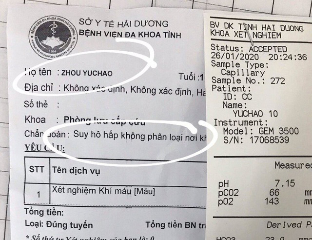 Cách ly 3 người đi cùng em bé Trung Quốc nghi nhiễm virus corona vào bệnh viện Nhi Trung ương Cách ly 3 người đi cùng em bé Trung Quốc nghi nhiễm virus corona vào bệnh viện Nhi Trung ương