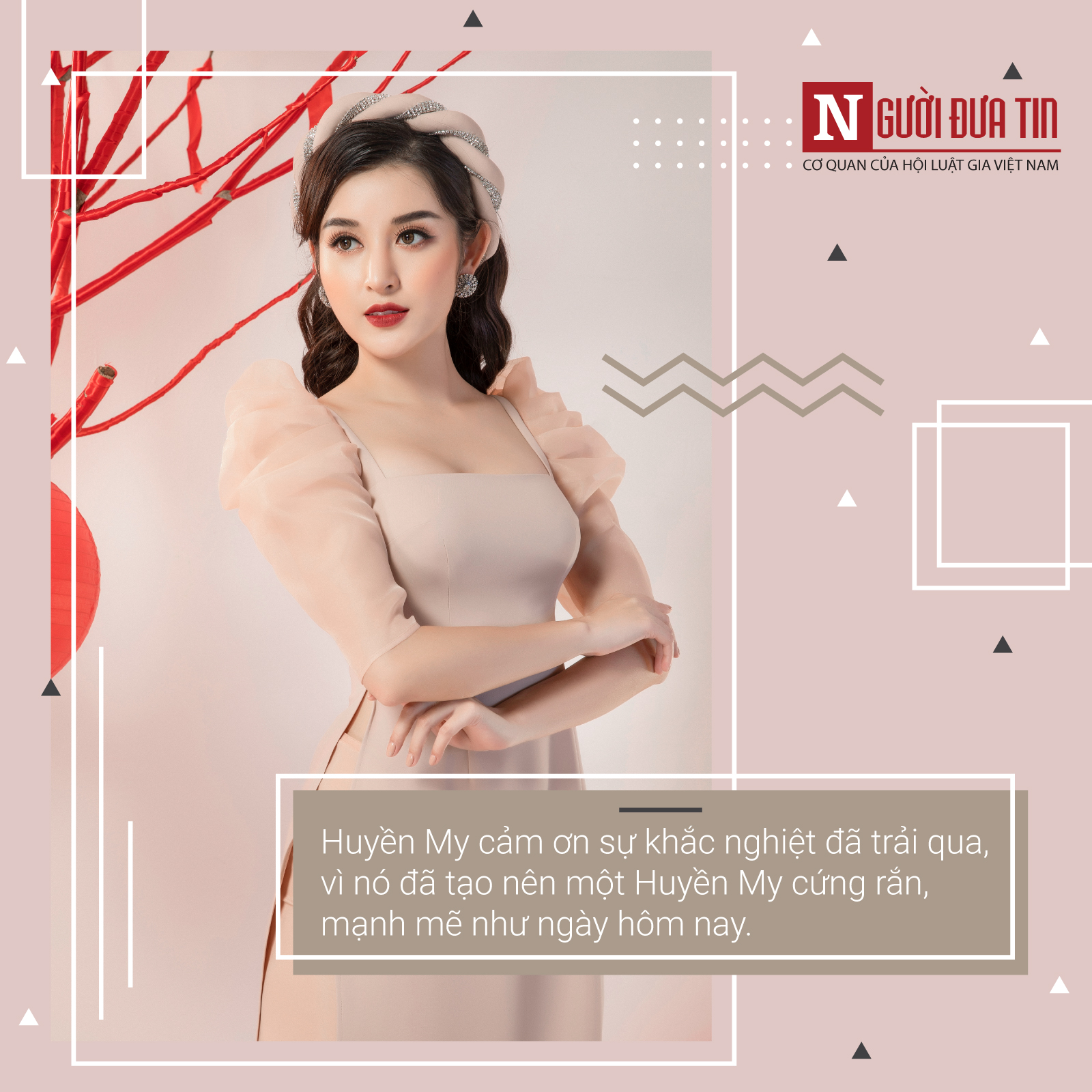 Á hậu Huyền My: Hoa hậu, Á hậu không dễ kiếm tiền như nhiều người nghĩ - 2 Á hậu Huyền My: Hoa hậu, Á hậu không dễ kiếm tiền như nhiều người nghĩ - 2