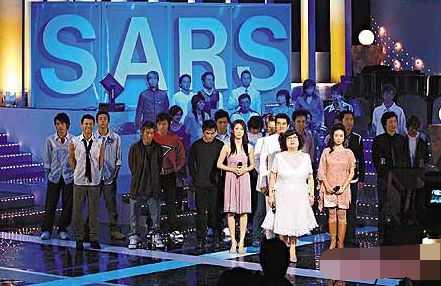 Showbiz Hong Kong kiệt quệ thế nào vì đại dịch SARS? - 3 Showbiz Hong Kong kiệt quệ thế nào vì đại dịch SARS? - 3